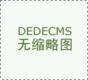 郑州经贸学院校带领莅临指点聪慧制制学&hellip;